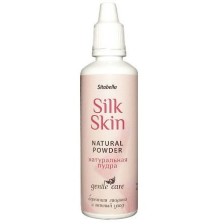 Натуральная пудра для ухода за игрушками «Silk Skin»