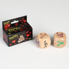 Кубики игральные , набор "Позы 18+", 2.6 х 2.6 см, деревянные